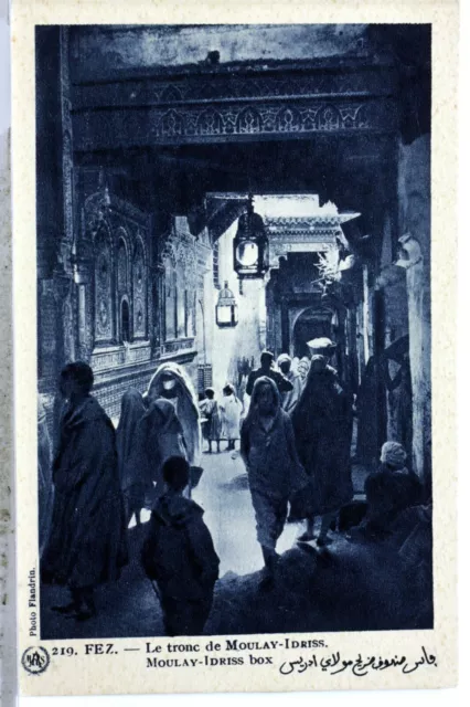 Moulay Idriss   Fez   Maroc  Afrique Cpa Carte Postale Postcard Ma296