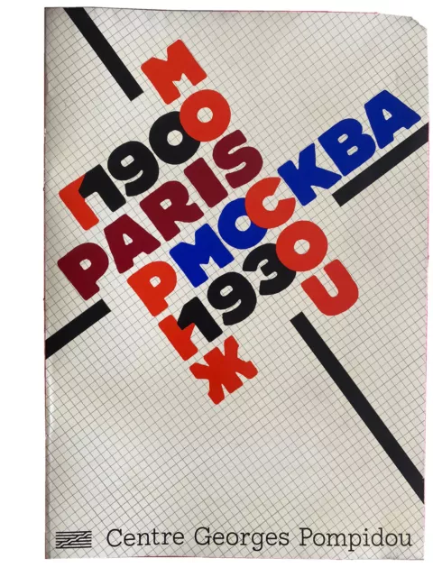 Catalogue De L’exposition Paris Moscou Au Centre George Pompidou