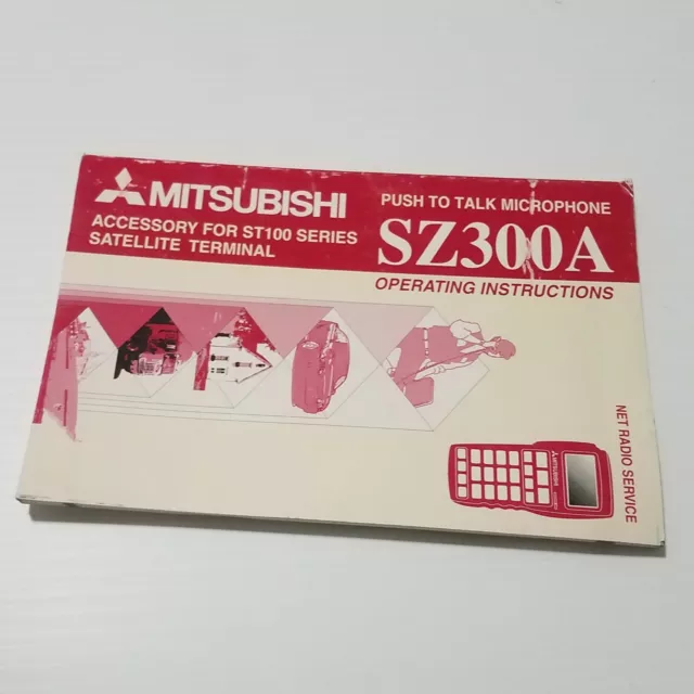 MSAT Mitsubishi PTT Satellite Microphone  SZ300A Instructional Manual