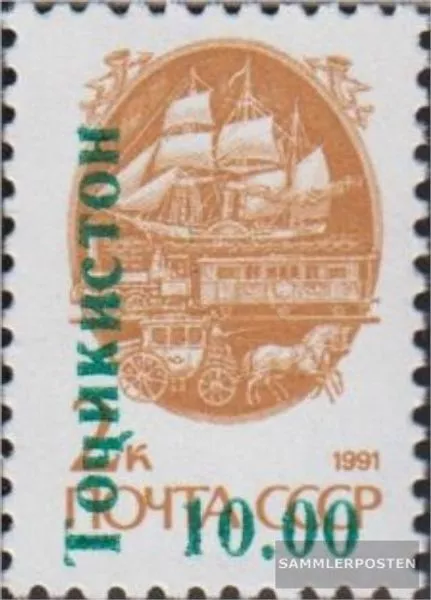 Tadschikistan 11I A b postfrisch 1993 Aufdruckausgabe