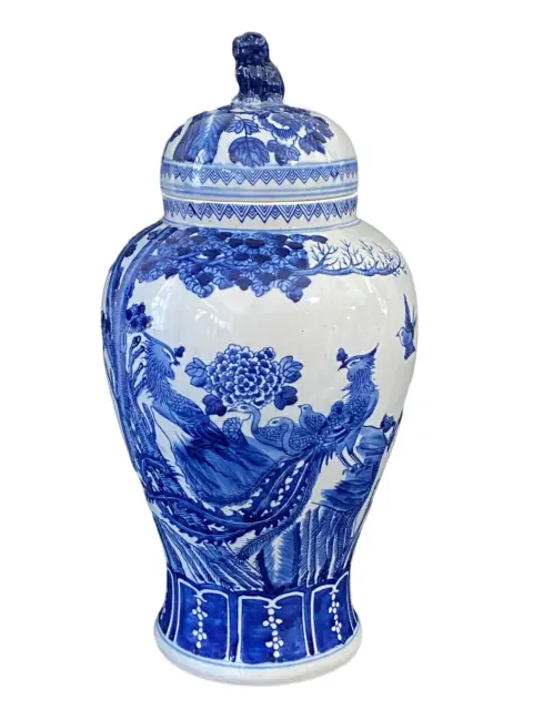 # 3692 Superb Chinoiserie Blue & White Ginger Jar 17" H