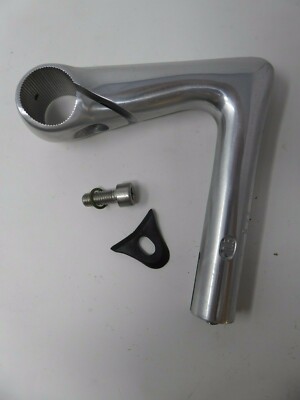 VINTAGE NOS Cinelli Argento Quill STELO IN LEGA LEGGERA aggiornamento Bullone Di Espansione C 