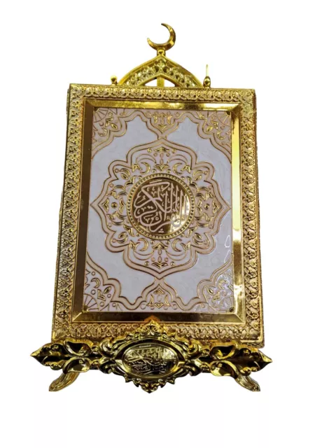 Gold Quran Box | Case | With Stand And Velvet | Islamic | Wedding Gift 30X 23Cm