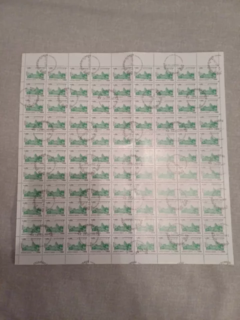 Cambodia Stamps SG1901 Sheet of 99 stamps cancelled 1999, dated 14.7.99, Temple