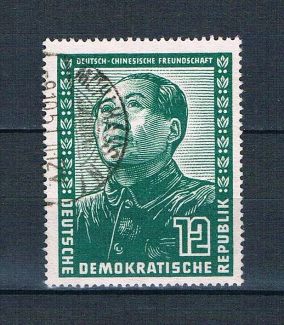 DDR Mi.nr. 286,Deutsch-chinesische Freundschaft,gestempelt