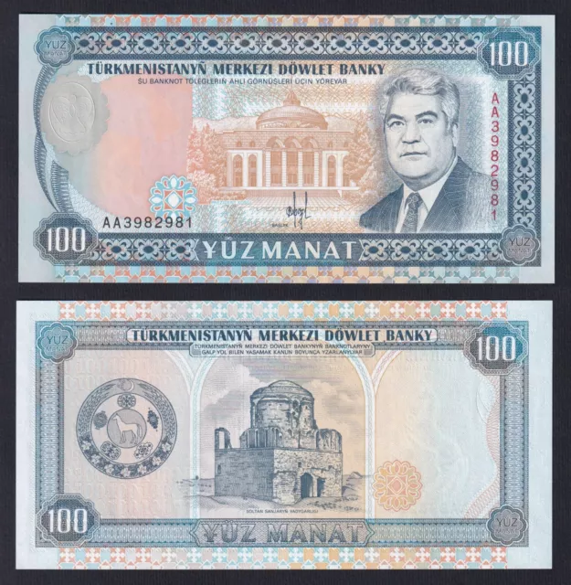 Banconota Turkmenistan 100 manat 1993 P.-6a FDS/UNC  B-05