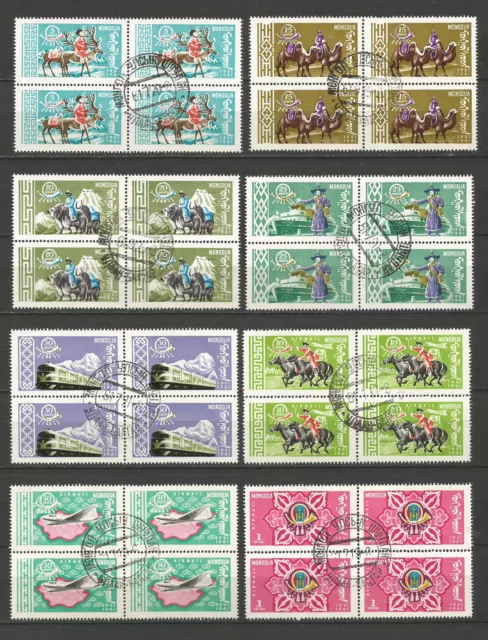 Mongolie 1961 anniv de l'Indépendance série complète 32 timbres oblitérés /T5182