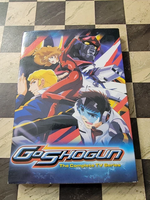 GOSHOGUN: THE COMPLETE TV Series (Blu-ray) Discotek, brand