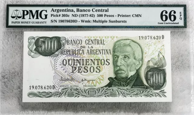 Pesos Argentina Banco Central 500