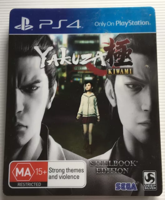 Yakuza kiwami 2025 psn