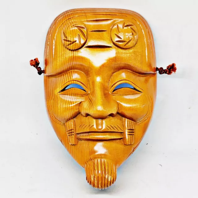 Japanese Wooden OKINA Mask Vtg NOH Old Man Interior Happy Face Art Craft Carving