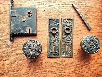 Antique Bronze "Arabic" Doorknobs, Doorplates, Lock c1884 by Mallory Wheeler