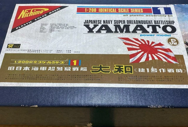 NICHIMO 1/200 COMPLETE Scale Model Battleship Yamato Plastic model ...
