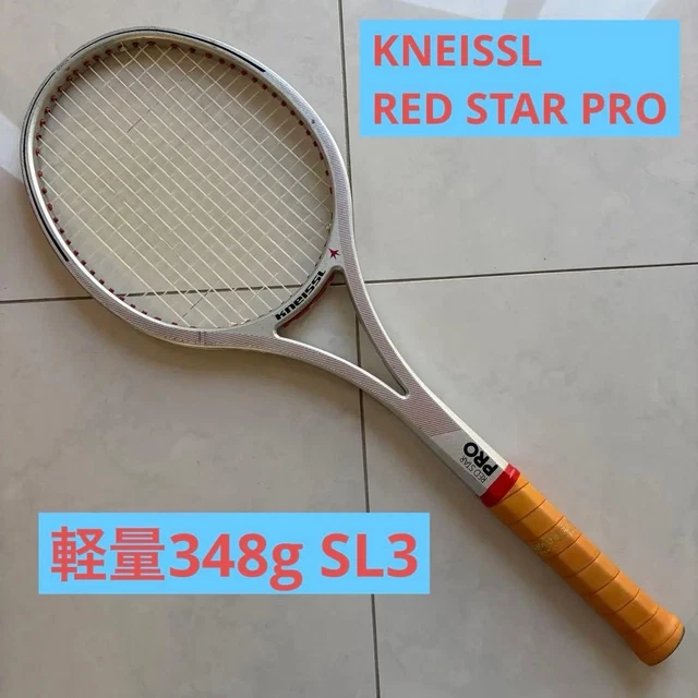 Raquette De Tennis Vintage Kneissl Blue Star Mid - Manche 2 1/4 - état D'occasion
