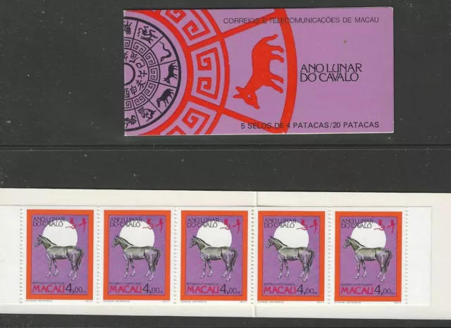 Briefmarken MACAU