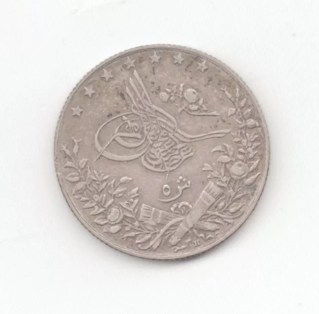 Egypt Silver 1907-H 5 Qirsh-Lot Y