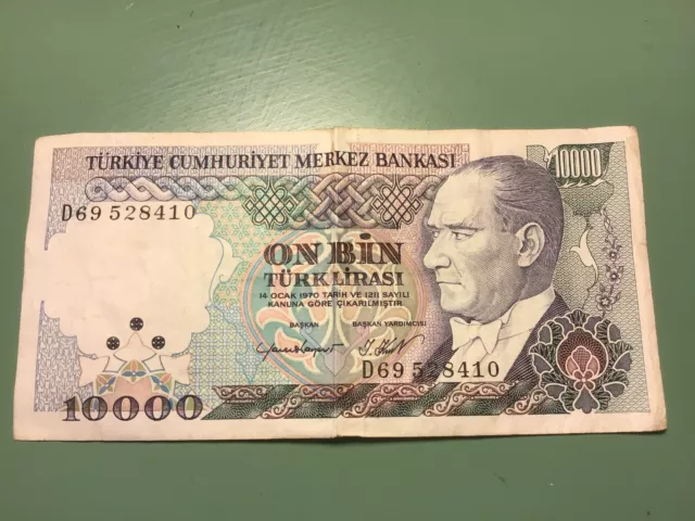 Turkey. 1970. Banknote. 10000 lira.