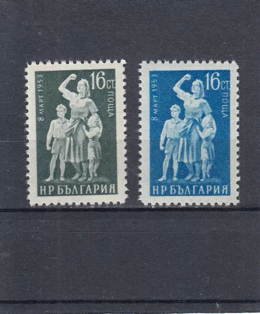 Bulgarien 1953 J. postfrisch Satz MiNr. 851-852  MNH(**)