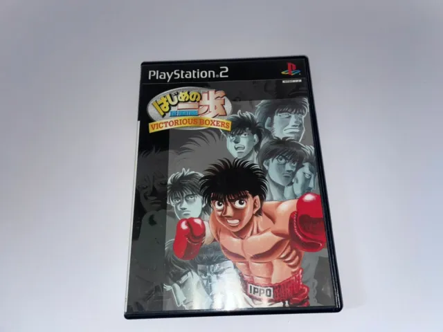 PS2 Fighting Spirit HAJIME NO IIPO Japanese version USED items Manga anime