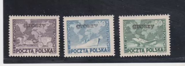 POLAND 1950 UPU Small Straight GROSZY OVP. on Scott #457-459 MICHEL 636-38 MNH