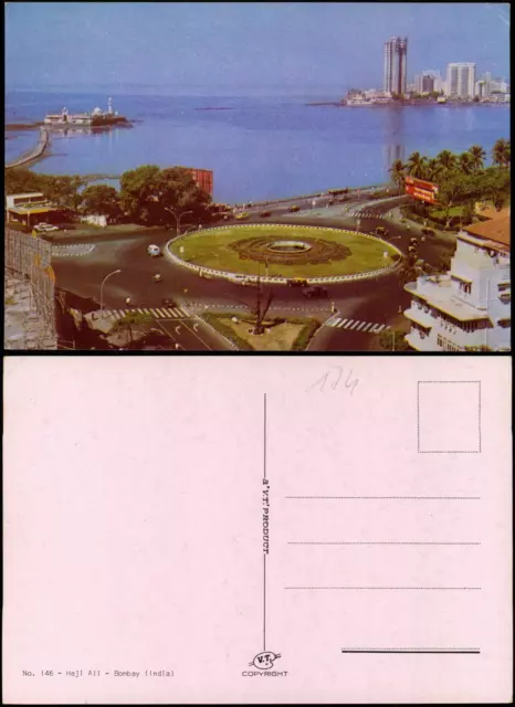 Postcard Mumbai (Bombay) Haji Al - India India 1978