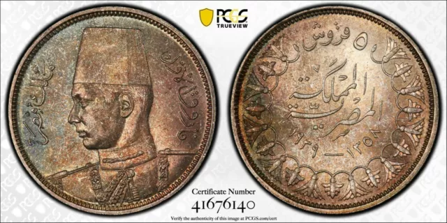 Egypt , 5 Piastres King Farouk 1939 -  Pcgs  Ms 65 ( 15A ) , Rare