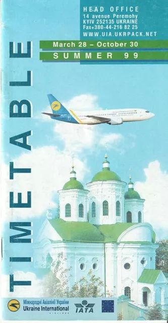 Ukraine International Airlines timetable 1999/03/28