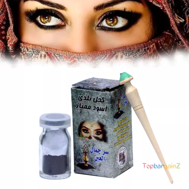 Moroccan Black Kohl Powder Natural Kajal Eyeliner Free Applicator Wood Stick 10g