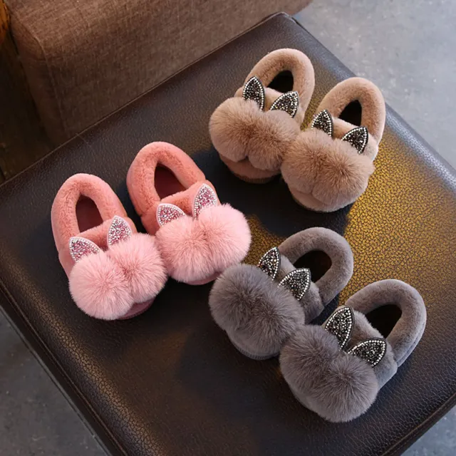 Girls Furry Slippers Kids Sliders Fur Lined Mule Children Home Indoor Warm Shoes