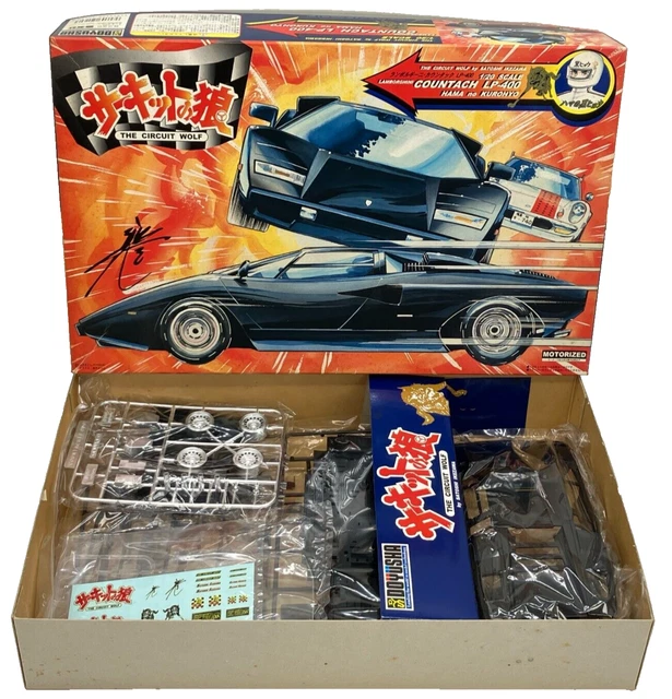 Maquette Ancienne Doyusha – The Marlboro BRM – Échelle 1/25 – Réf F1-500 (occasion)