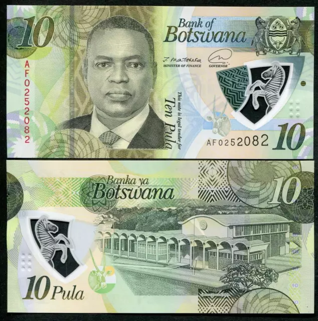 Botswana 10 Pula, 2020(2021), P-W36, Prefix AF, UNC