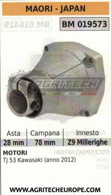 Embrayage De Rechange Pour Débroussailleuse Kawasaki TJ53 - Pièce Durable Et Facile à Installer !