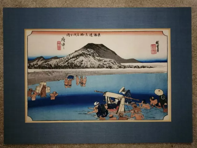 Japanese Woodblock Print Utagawa Hiroshige Ukiyo-e Hoyeido 1833 Antique