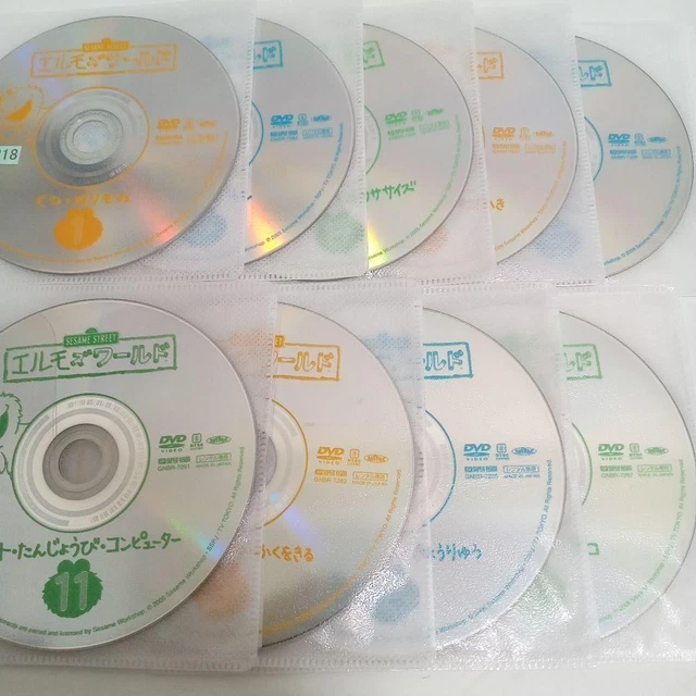 ELMO'S WORLD SESAME Street English Study Rental Dvd All 18 Volumes £127