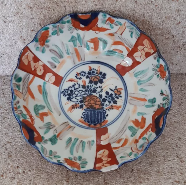 Japanese Meiji Period Imari Bowl Early 19Th Century