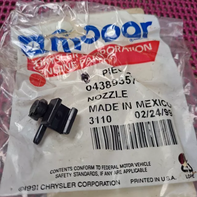 1989-1995 Plymouth Dodge Chrysler NOS MoPar Windshield WASHER NOZZLE