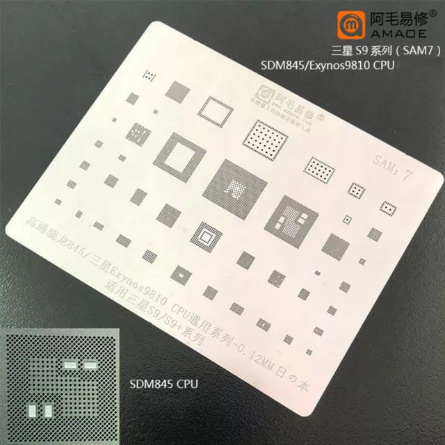 Amaoe BGA Reballing Stencil SAM:7 For SAMSUNG S9 S9+ Qualcomm Snapdragon845