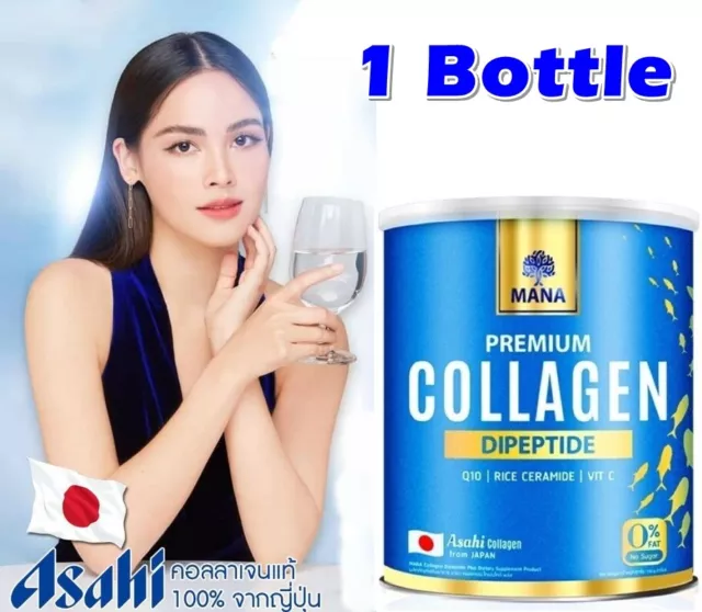 MANA Premium Collagen Dipeptide Q10 Brighten Skin Anti Aging Reduce Wrinkle