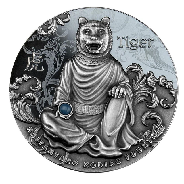 Niue 2022 5$ Haiyuantang Zodiac Fountain-Tiger 3 Oz Silber Münze