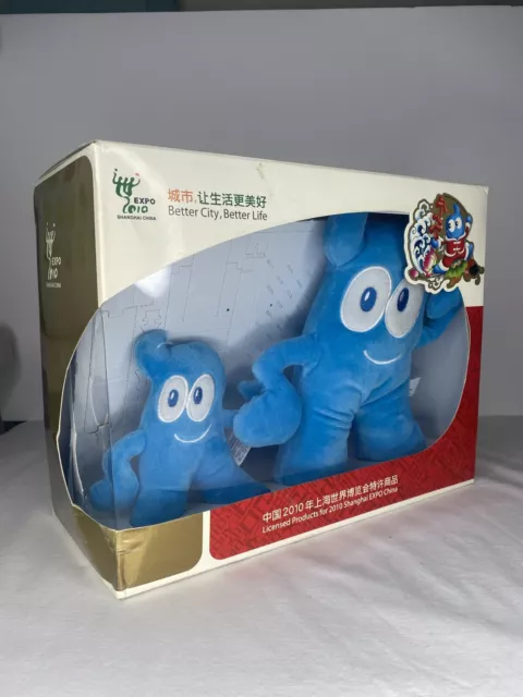 2010 Shanghai Expo HAIBAO Plush Mascots COMPLETE Damaged Box NEW 2