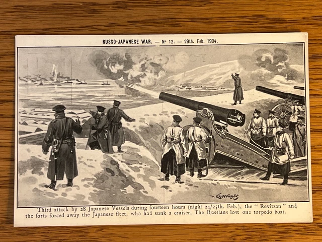 Military, Russo-Japanese War #12, Artillery Fights Off Japanese Vessels In 1904