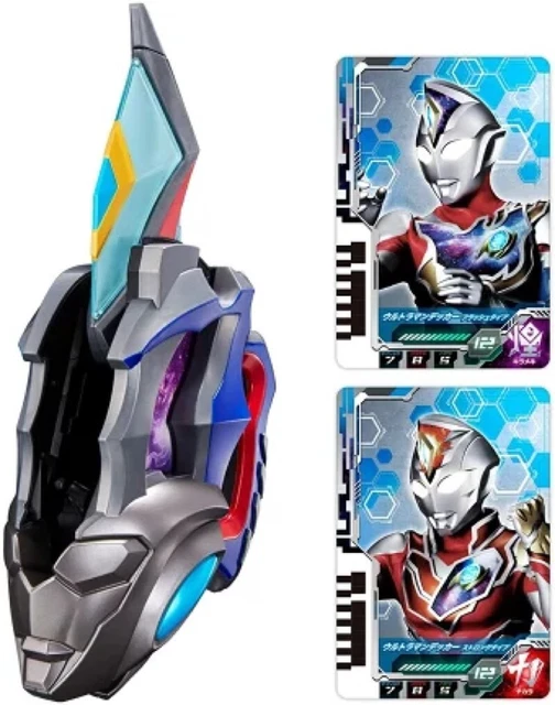 NEW BANDAI Ultraman Decker DX Ultra Dee Flasher from JAPAN F/S PSL