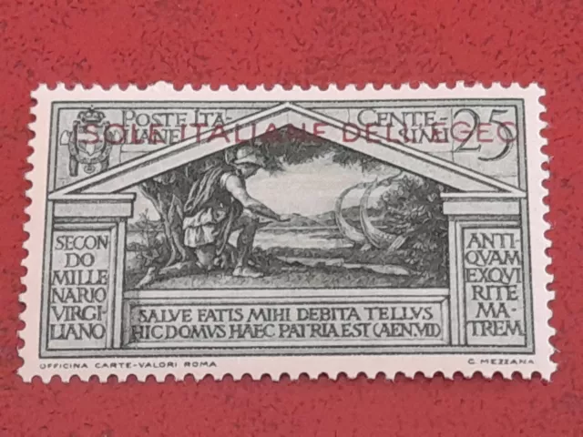 1930 Italia Regno Isole Italiane dell'Egeo Virgilio n 23 Cent. 25 da S 4 MNH CC