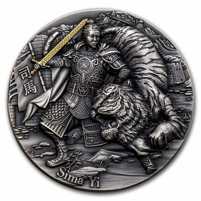 2021 Niue Famous Chinese Warriors Sima Yi 2oz Antique Finish Silver Coin