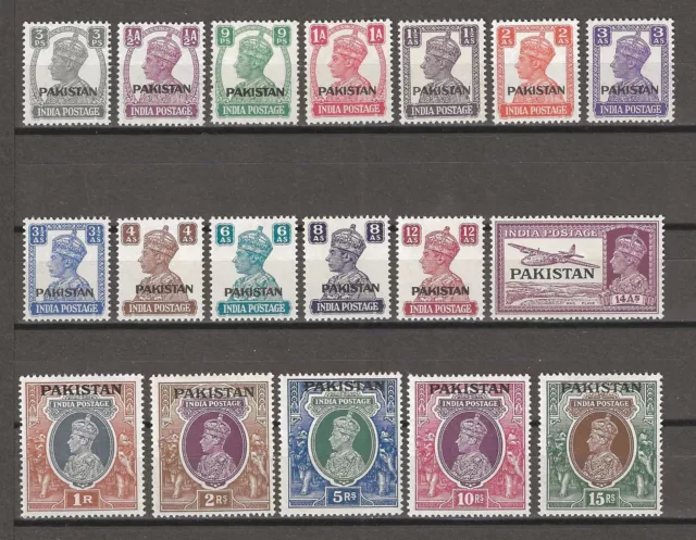 PAKISTAN 1947 SG 1/18 MINT Cat £140