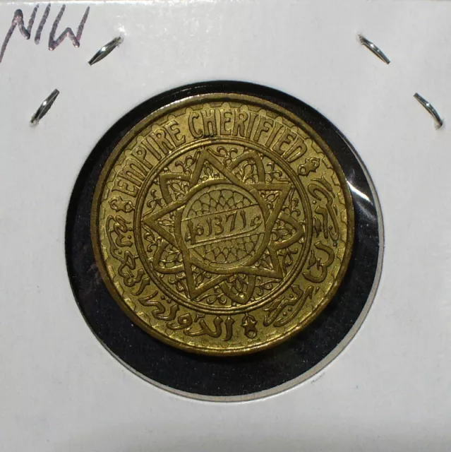 Morocco 1371 50 Francs Aluminum Bronze Uncirculated Coin