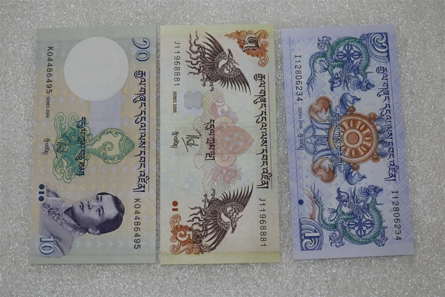 Bhutan - 3 Old Banknotes B27 #788
