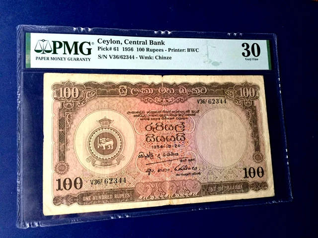 CEYLON BANKNOTE 100 Rupees 1956 VF £83.89 - PicClick UK