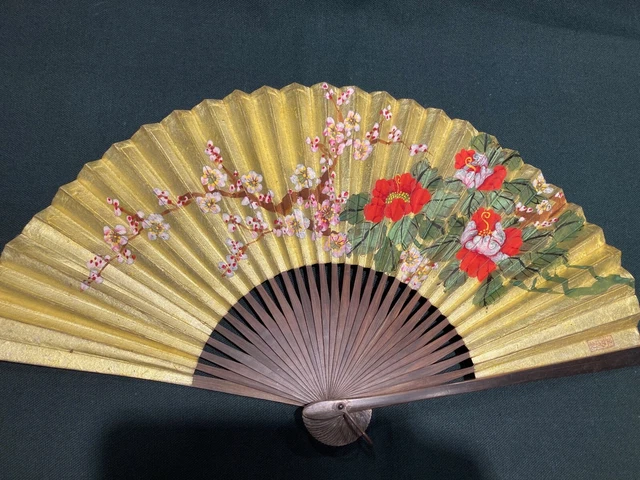 Antique 16.5" Hand Fan.  Excellent Condition.