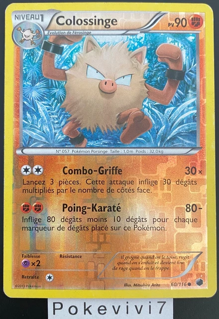Pokemon Card COLOSSINGE 60/116 REVERSE Black & White N&B FR USED